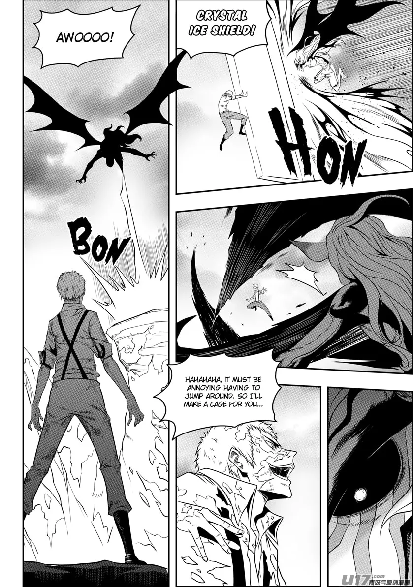 Read ShiGuiZhe chapter 82 image 3 on Lezhin