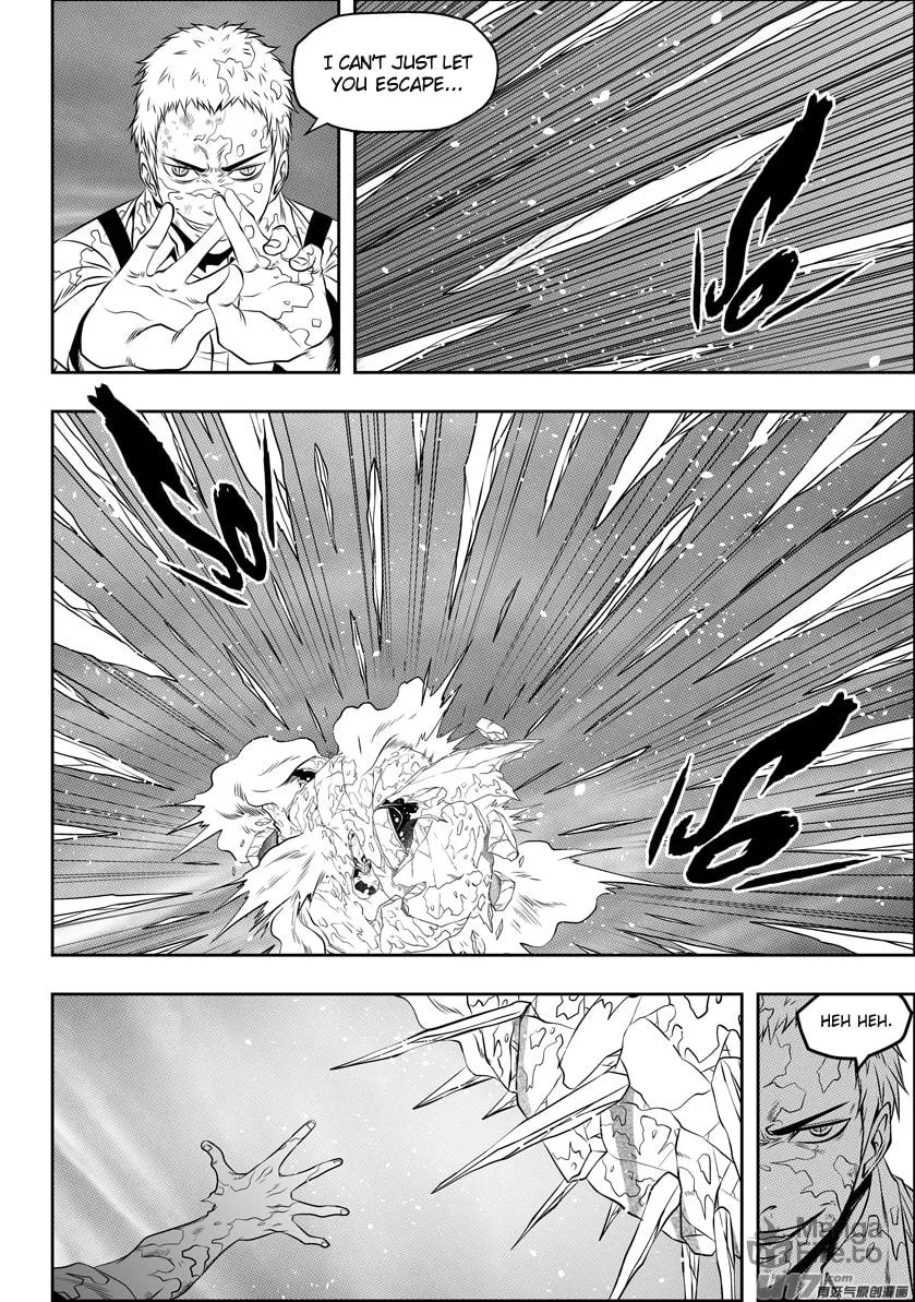 Read ShiGuiZhe chapter 82 image 5 on Lezhin