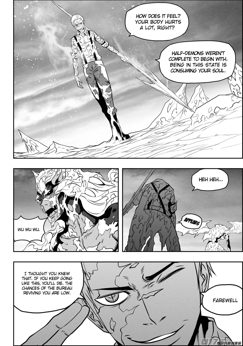 Read ShiGuiZhe chapter 82 image 7 on Lezhin