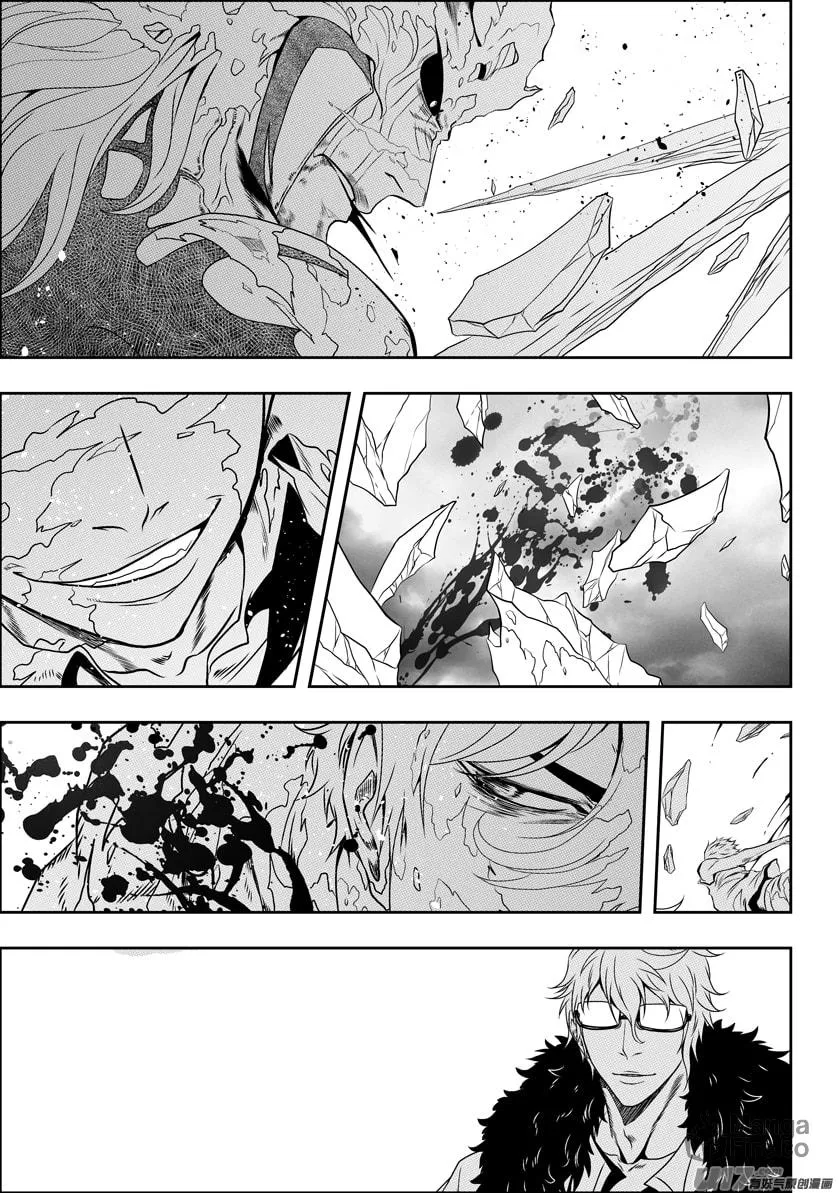 Read ShiGuiZhe chapter 82 image 9 on Lezhin
