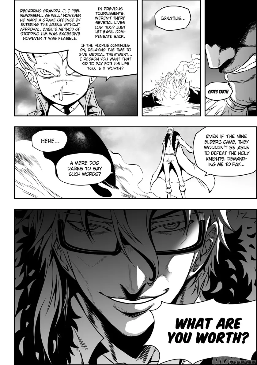 Read ShiGuiZhe chapter 83 image 10 on Lezhin