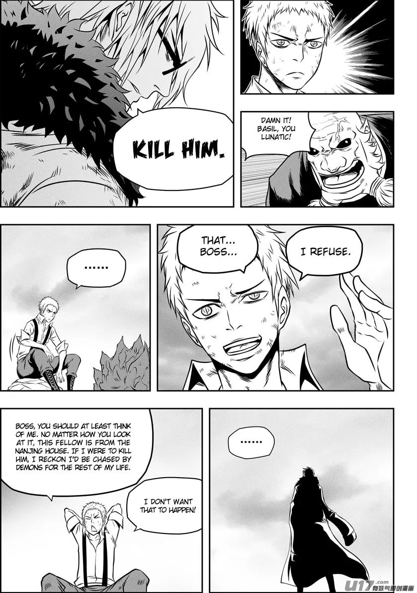 Read ShiGuiZhe chapter 83 image 13 on Lezhin