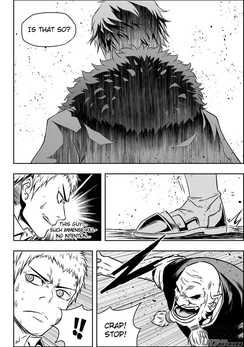 Read ShiGuiZhe chapter 83 image 14 on Lezhin