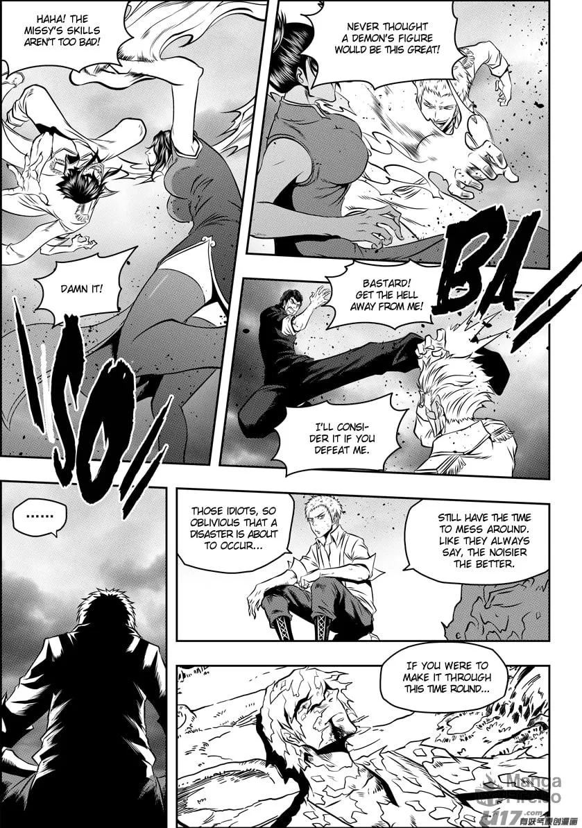 Read ShiGuiZhe chapter 83 image 2 on Lezhin