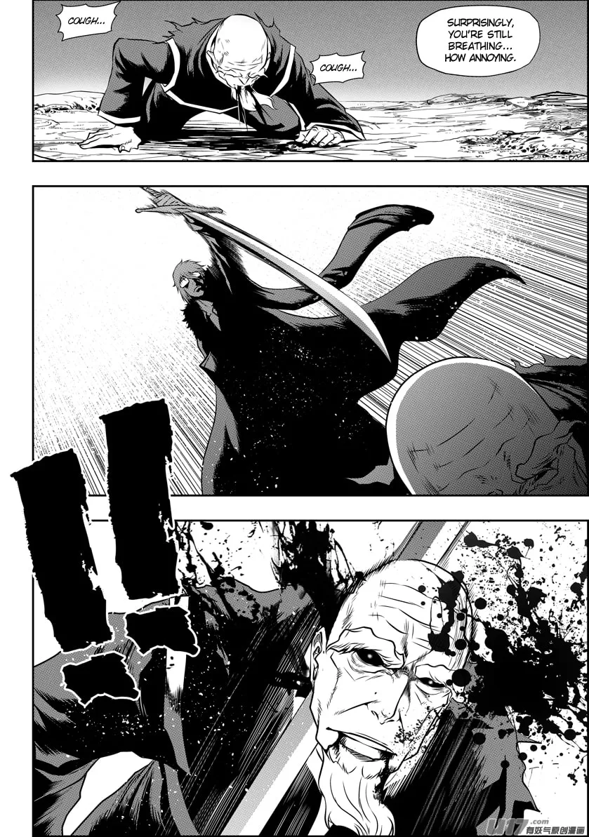 Read ShiGuiZhe chapter 83 image 3 on Lezhin