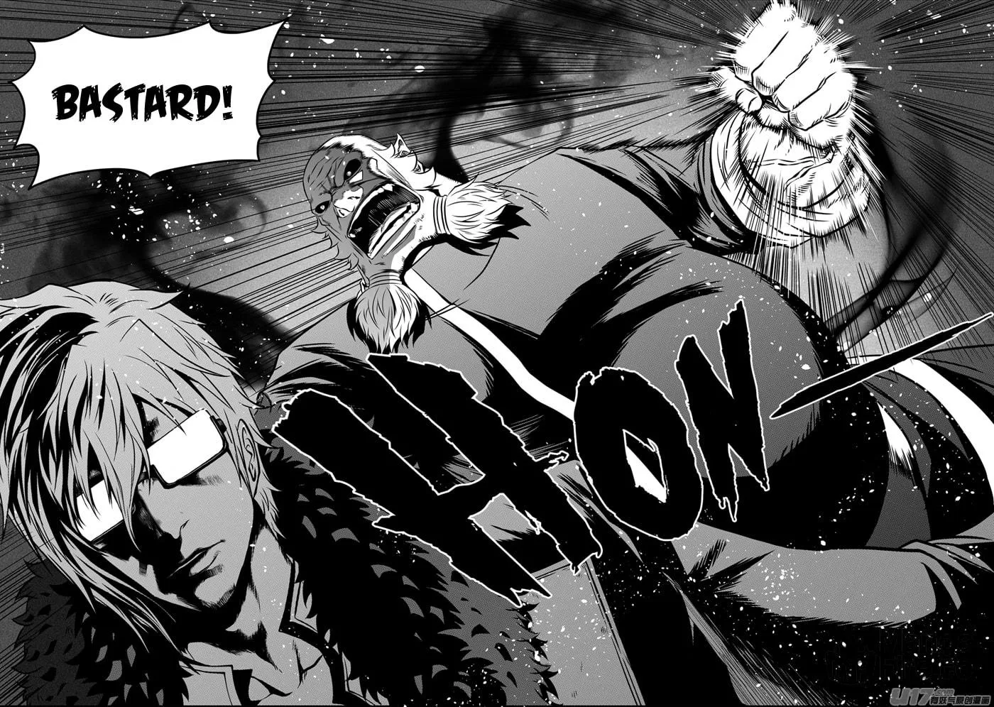 Read ShiGuiZhe chapter 83 image 5 on Lezhin