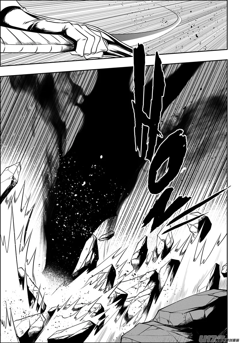 Read ShiGuiZhe chapter 83 image 6 on Lezhin