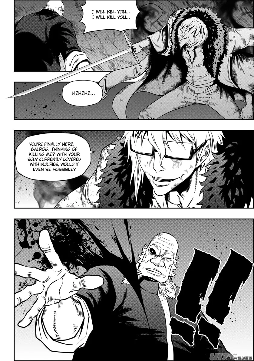Read ShiGuiZhe chapter 83 image 7 on Lezhin