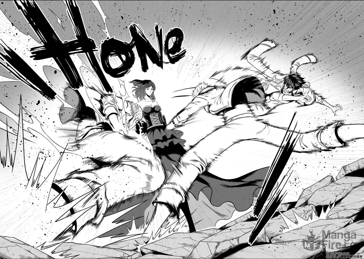 Read ShiGuiZhe chapter 84 image 11 on Lezhin