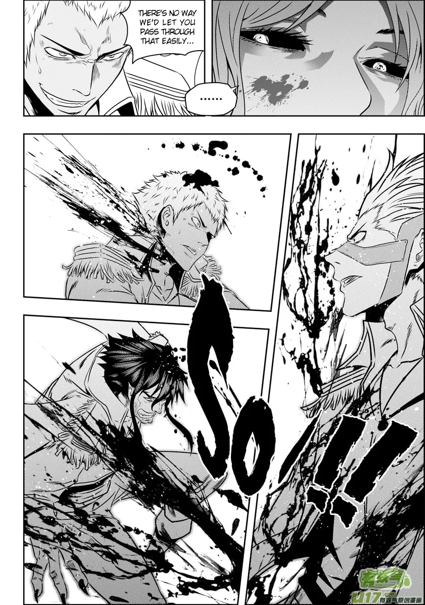 Read ShiGuiZhe chapter 84 image 12 on Lezhin