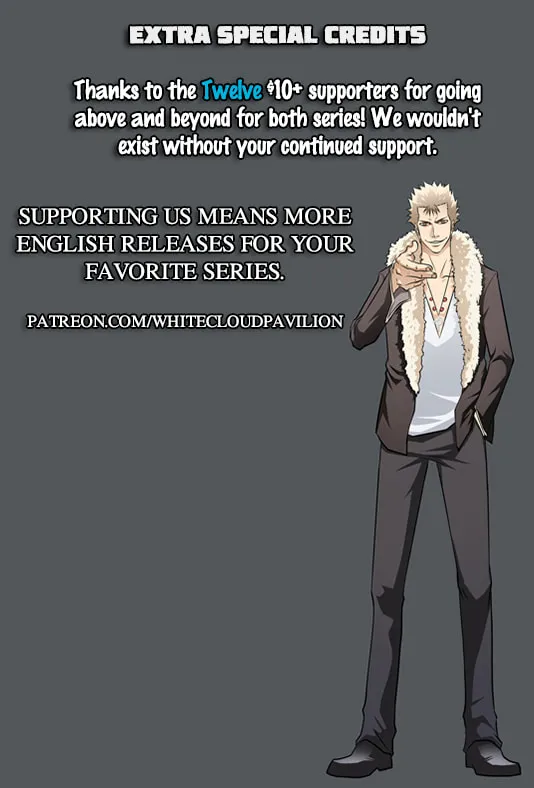Read ShiGuiZhe chapter 84 image 15 on Lezhin