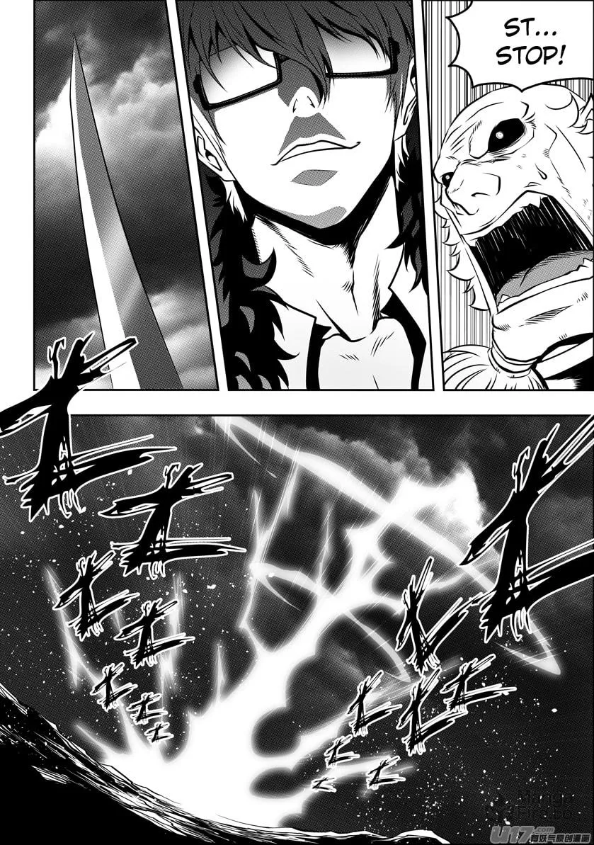 Read ShiGuiZhe chapter 84 image 2 on Lezhin
