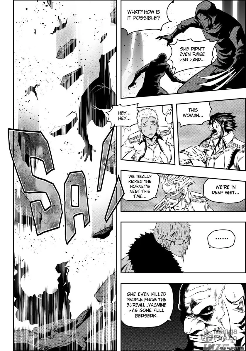 Read ShiGuiZhe chapter 84 image 5 on Lezhin