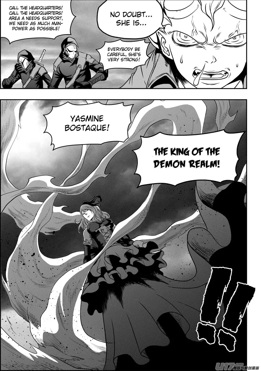 Read ShiGuiZhe chapter 84 image 6 on Lezhin