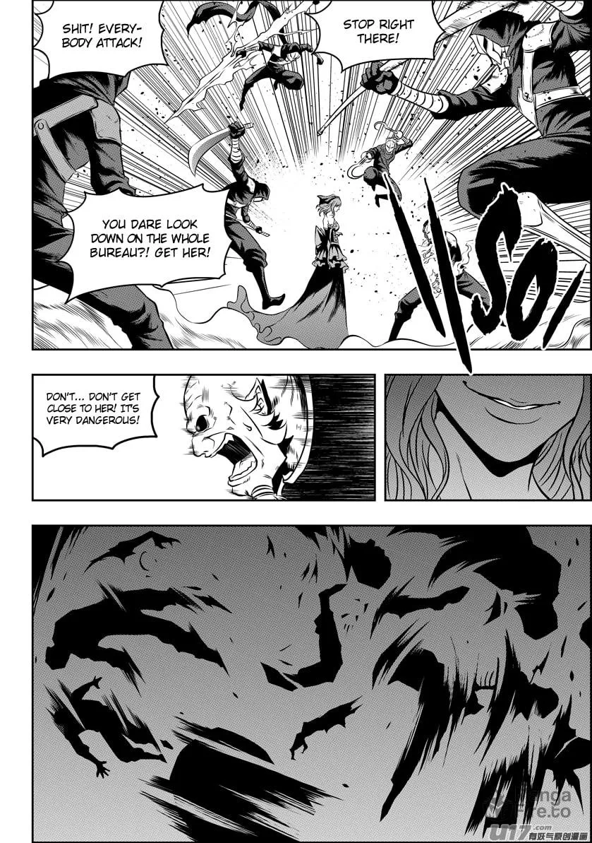 Read ShiGuiZhe chapter 84 image 9 on Lezhin