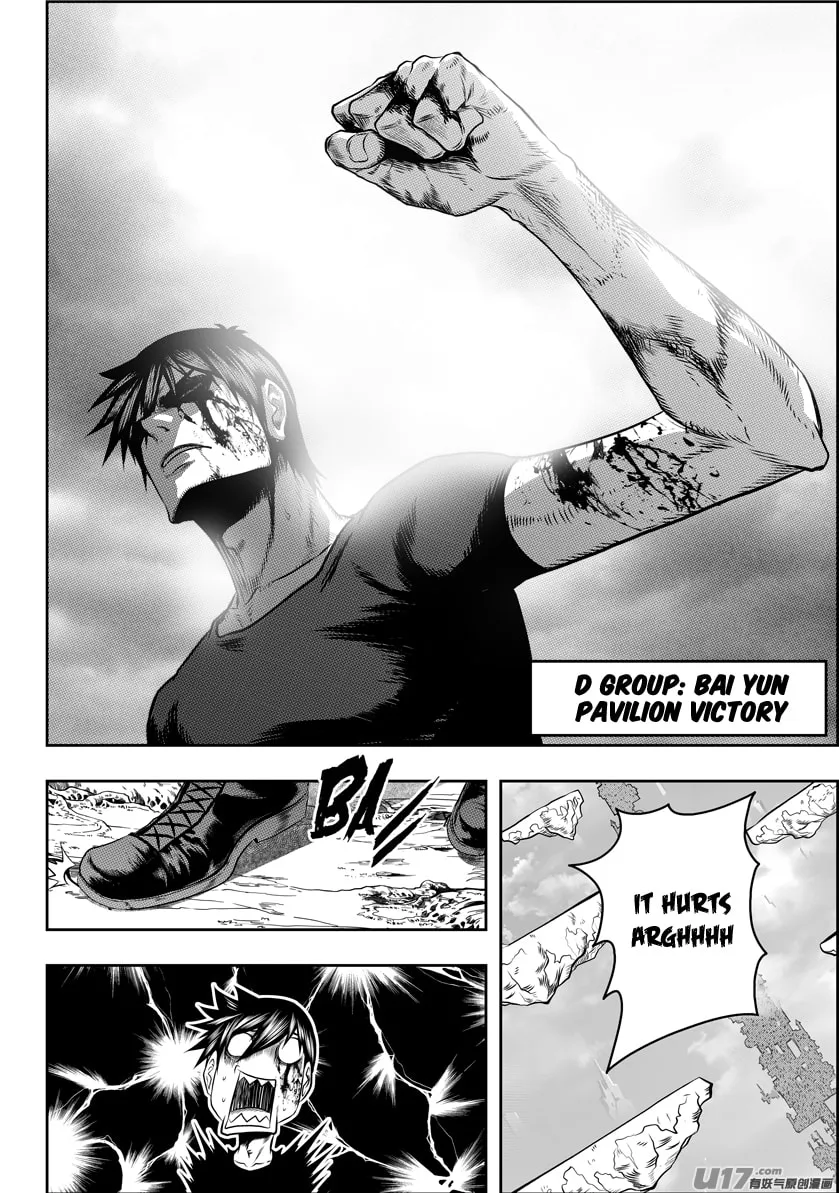 Read ShiGuiZhe chapter 87 image 10 on Lezhin