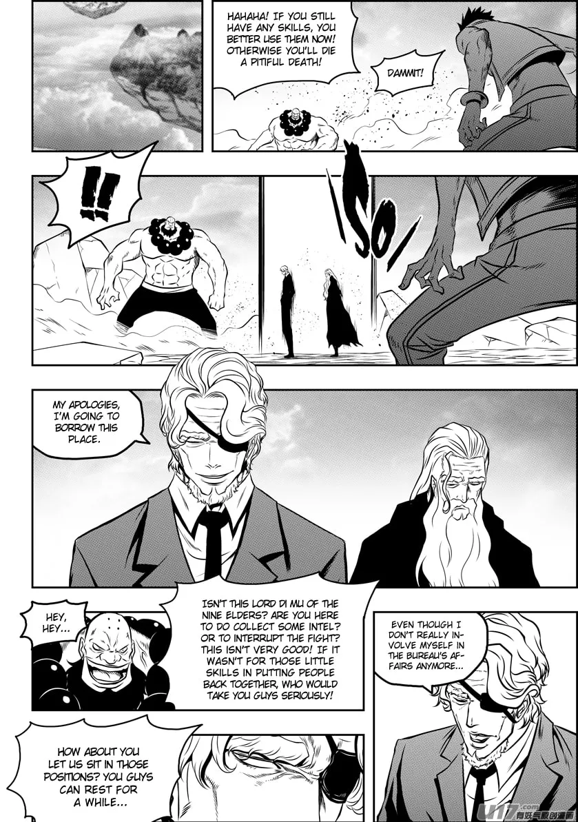 Read ShiGuiZhe chapter 87 image 12 on Lezhin