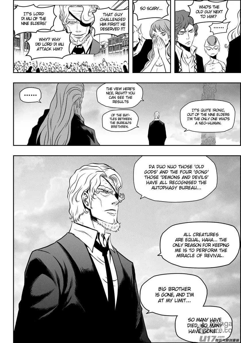 Read ShiGuiZhe chapter 87 image 14 on Lezhin