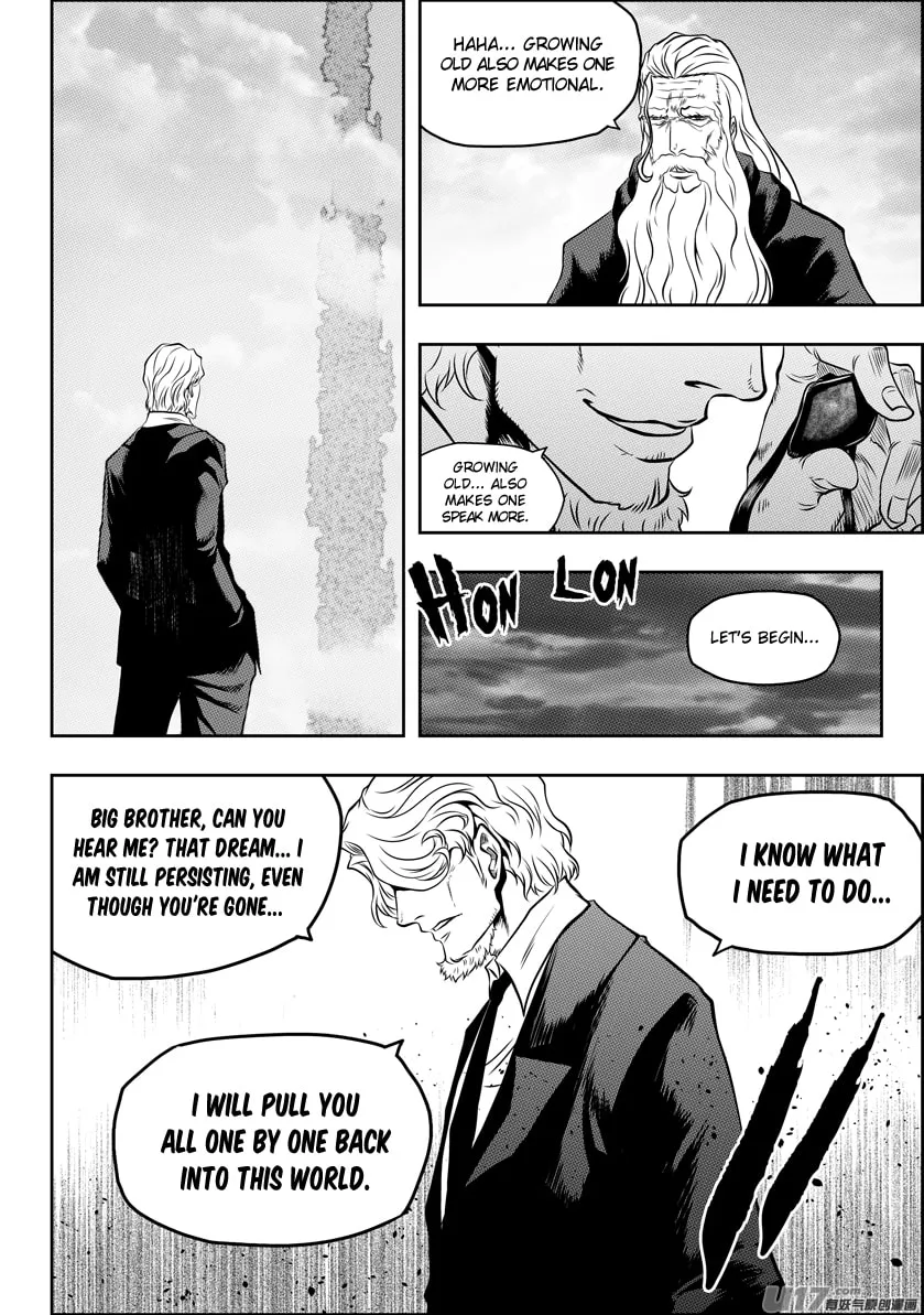 Read ShiGuiZhe chapter 87 image 16 on Lezhin