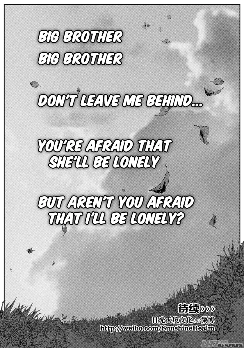 Read ShiGuiZhe chapter 87 image 18 on Lezhin