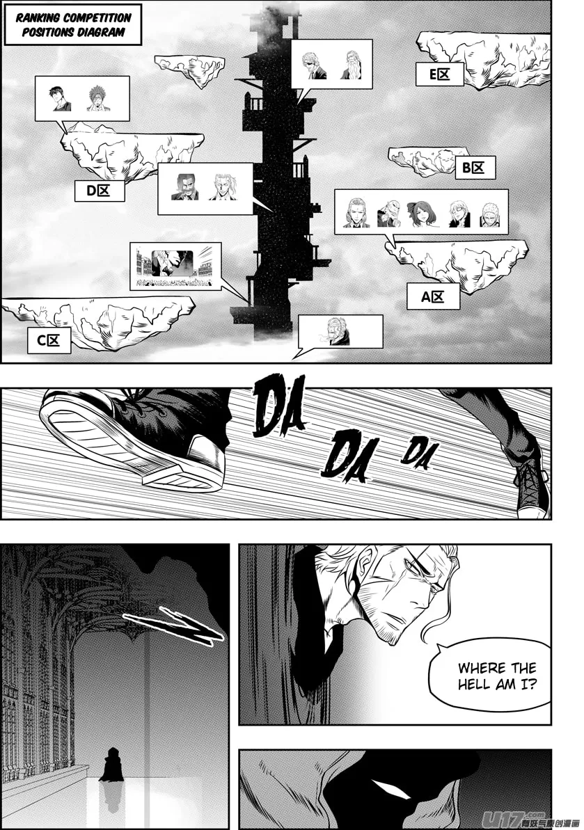 Read ShiGuiZhe chapter 87 image 3 on Lezhin