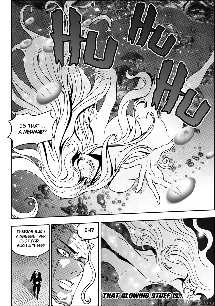 Read ShiGuiZhe chapter 87 image 6 on Lezhin