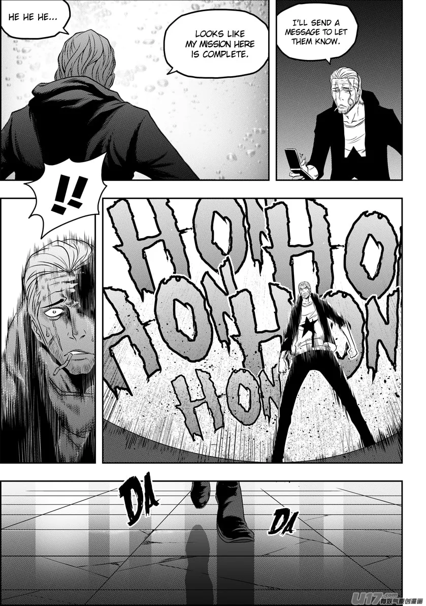 Read ShiGuiZhe chapter 87 image 7 on Lezhin