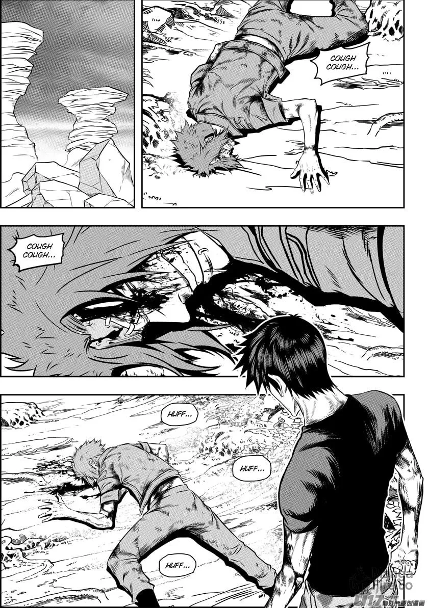 Read ShiGuiZhe chapter 87 image 9 on Lezhin