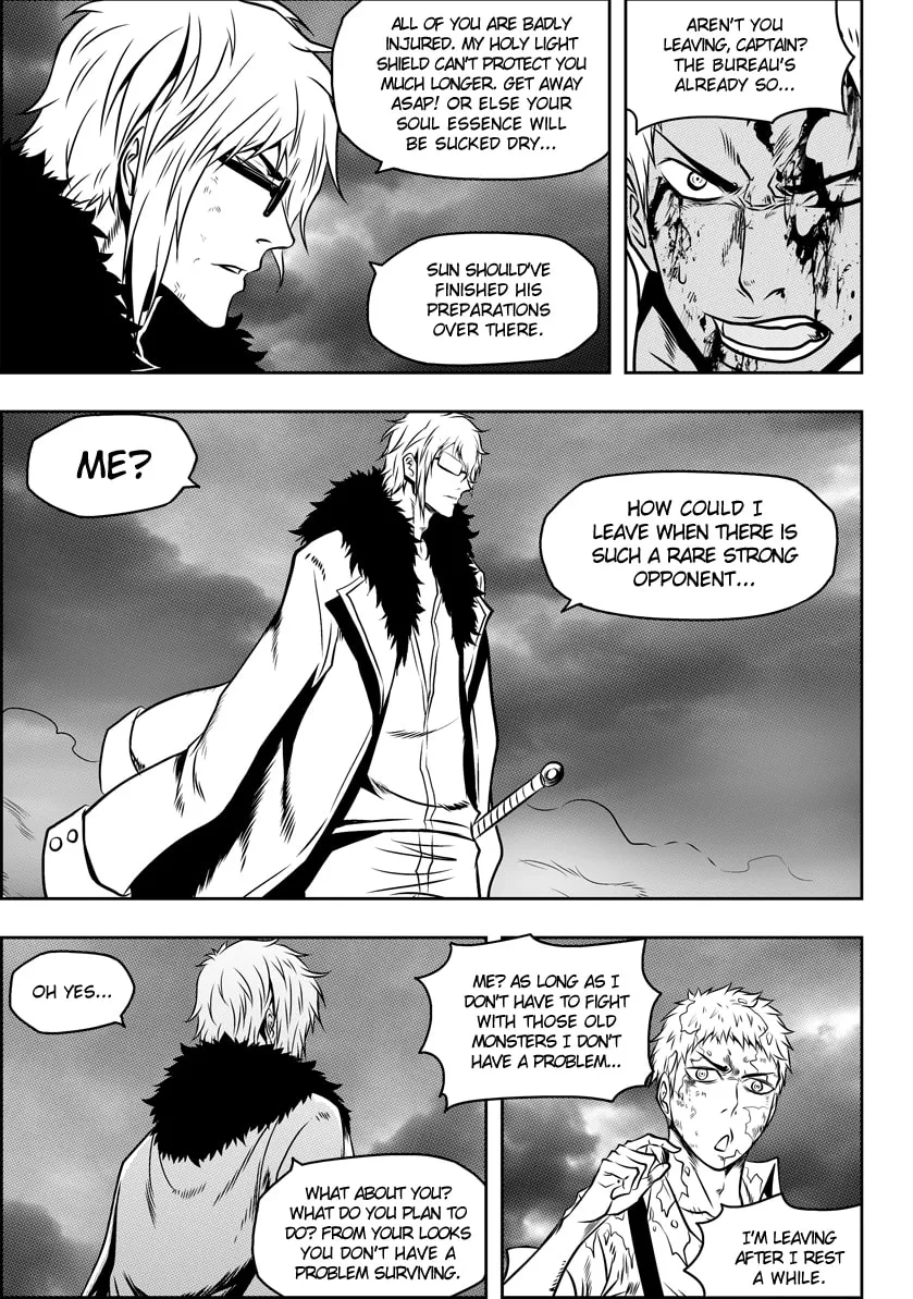 Read ShiGuiZhe chapter 88 image 10 on Lezhin