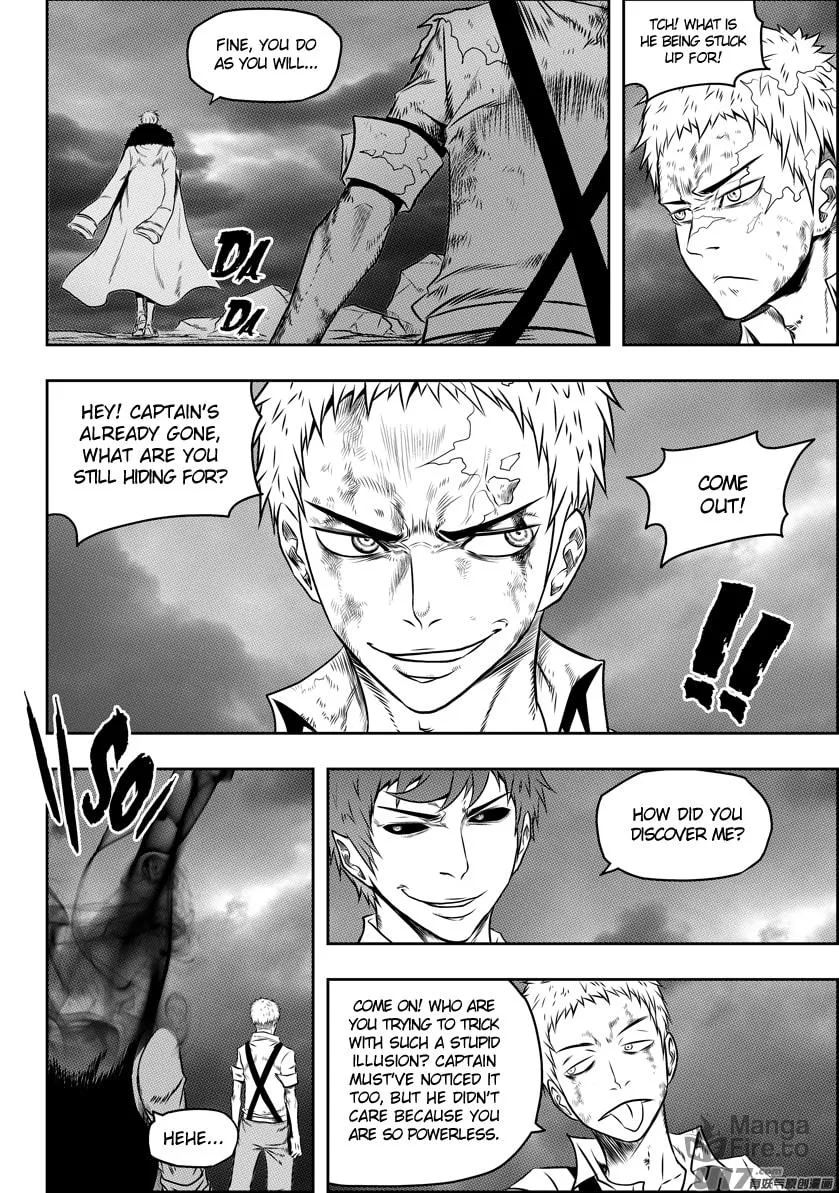 Read ShiGuiZhe chapter 88 image 11 on Lezhin