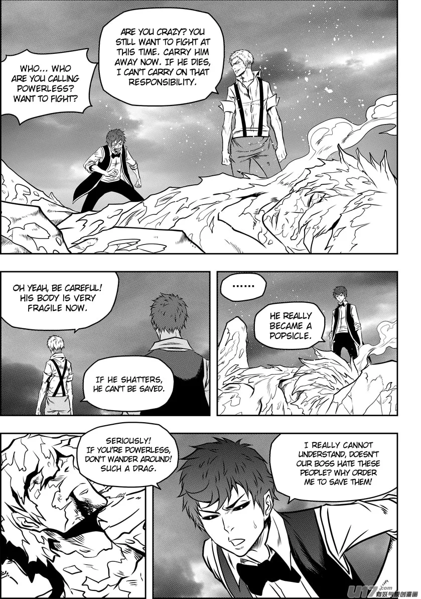 Read ShiGuiZhe chapter 88 image 12 on Lezhin