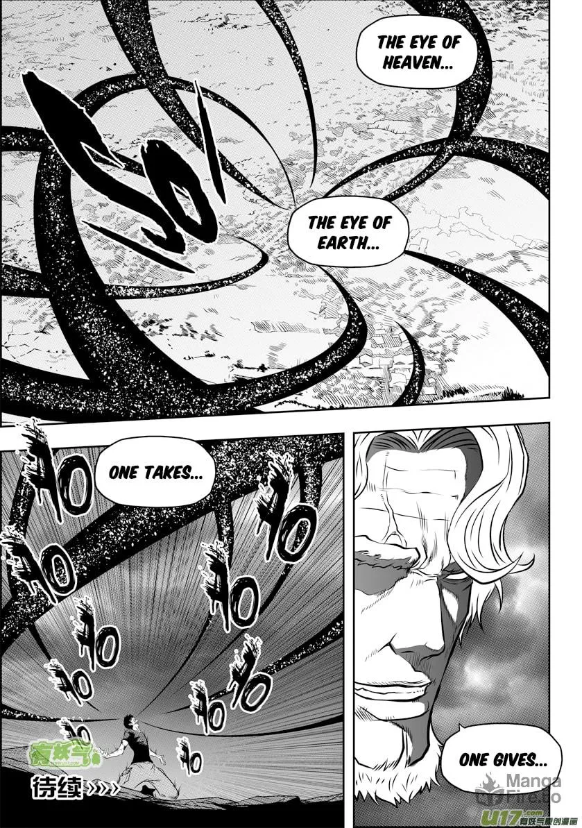 Read ShiGuiZhe chapter 88 image 14 on Lezhin