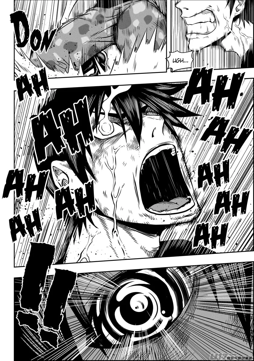 Read ShiGuiZhe chapter 88 image 3 on Lezhin