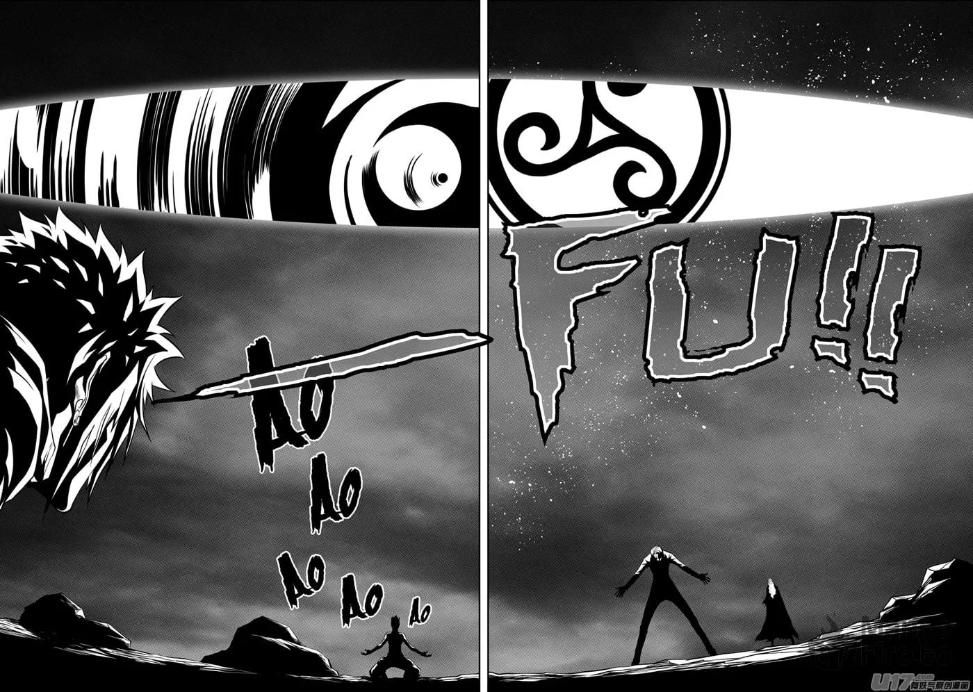 Read ShiGuiZhe chapter 88 image 4 on Lezhin