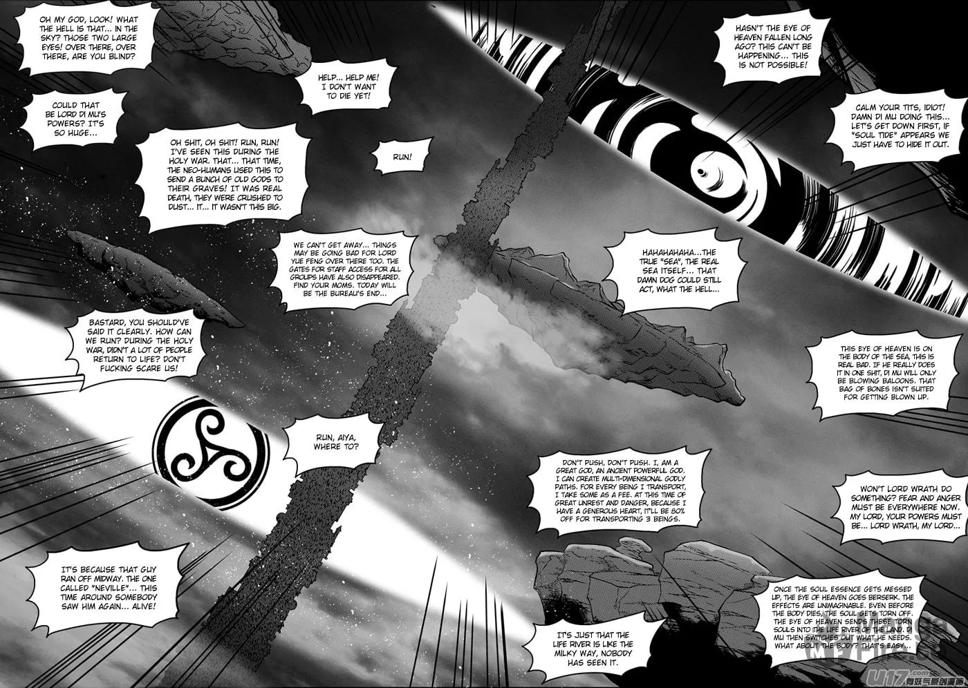 Read ShiGuiZhe chapter 88 image 5 on Lezhin