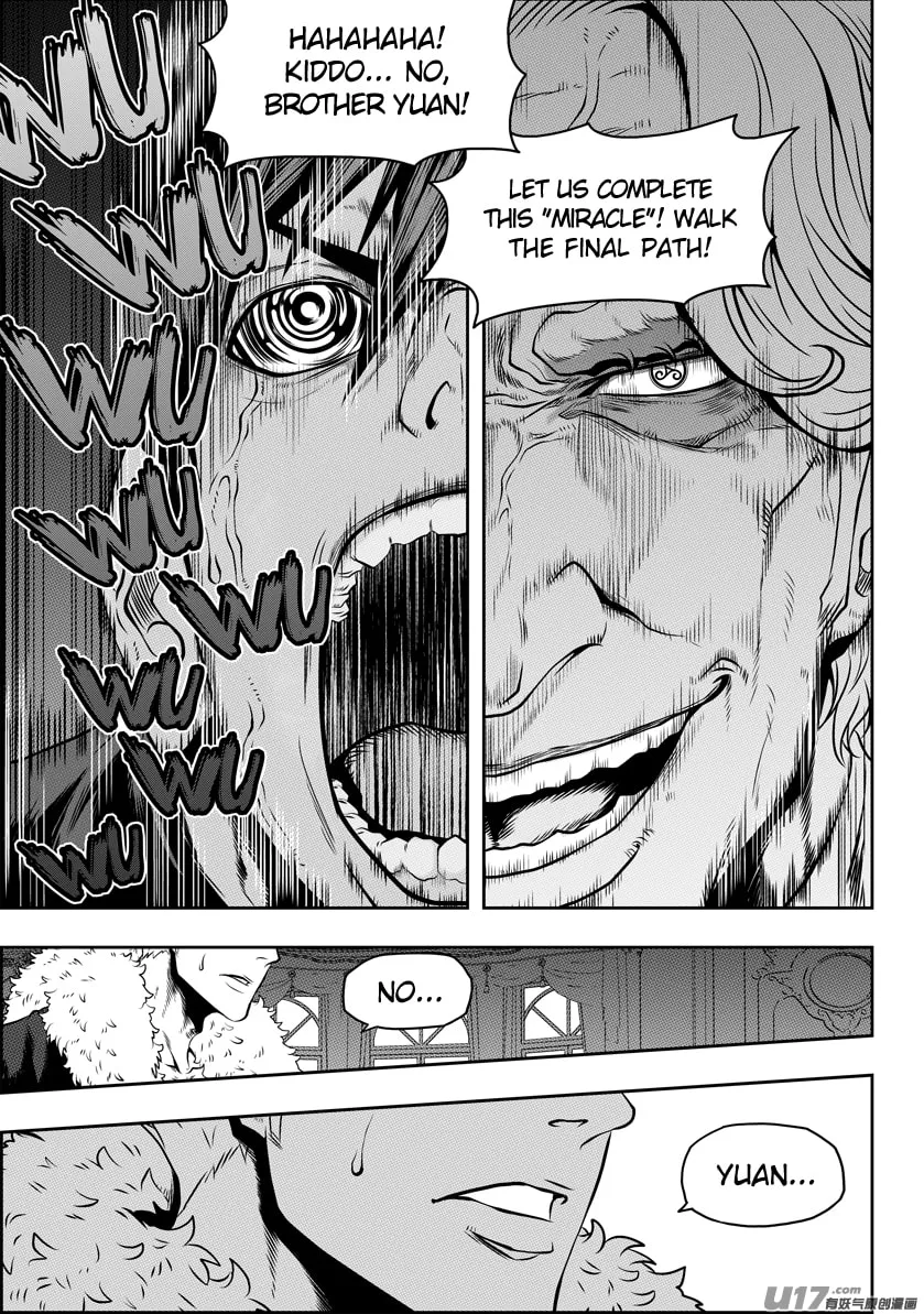 Read ShiGuiZhe chapter 88 image 6 on Lezhin