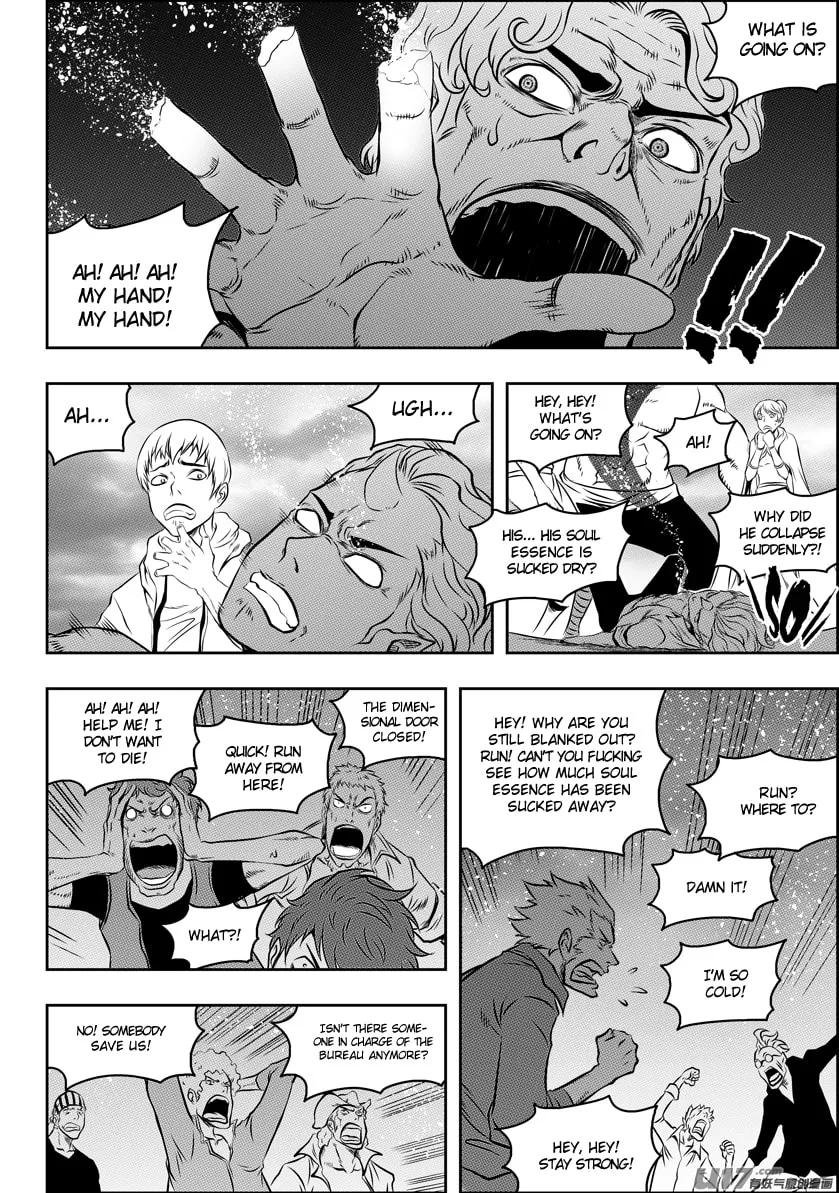 Read ShiGuiZhe chapter 88 image 7 on Lezhin
