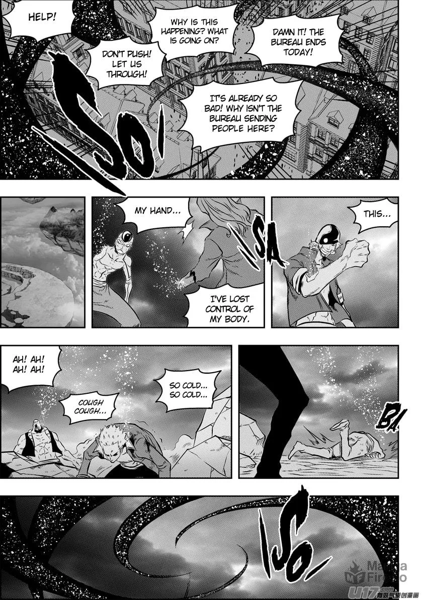 Read ShiGuiZhe chapter 88 image 8 on Lezhin