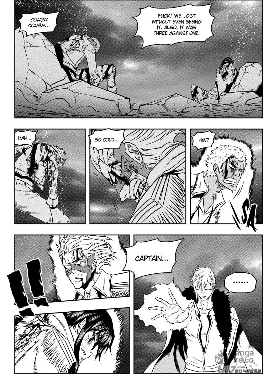 Read ShiGuiZhe chapter 88 image 9 on Lezhin