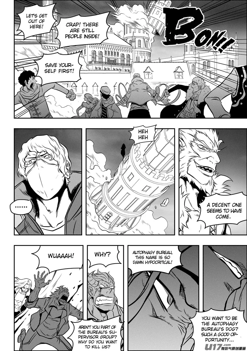 Read ShiGuiZhe chapter 89 image 10 on Lezhin