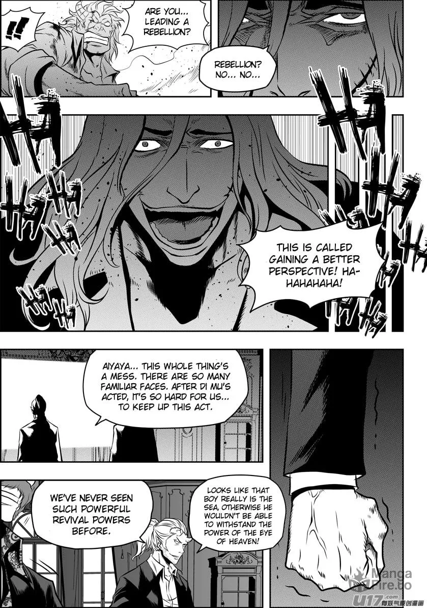 Read ShiGuiZhe chapter 89 image 11 on Lezhin