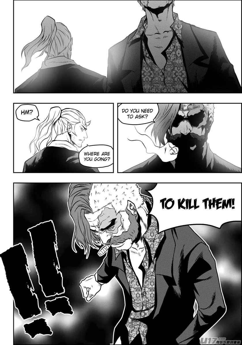 Read ShiGuiZhe chapter 89 image 12 on Lezhin