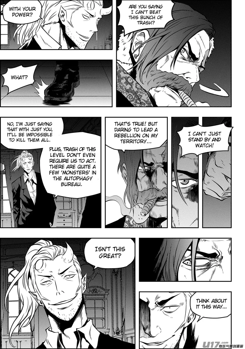 Read ShiGuiZhe chapter 89 image 13 on Lezhin