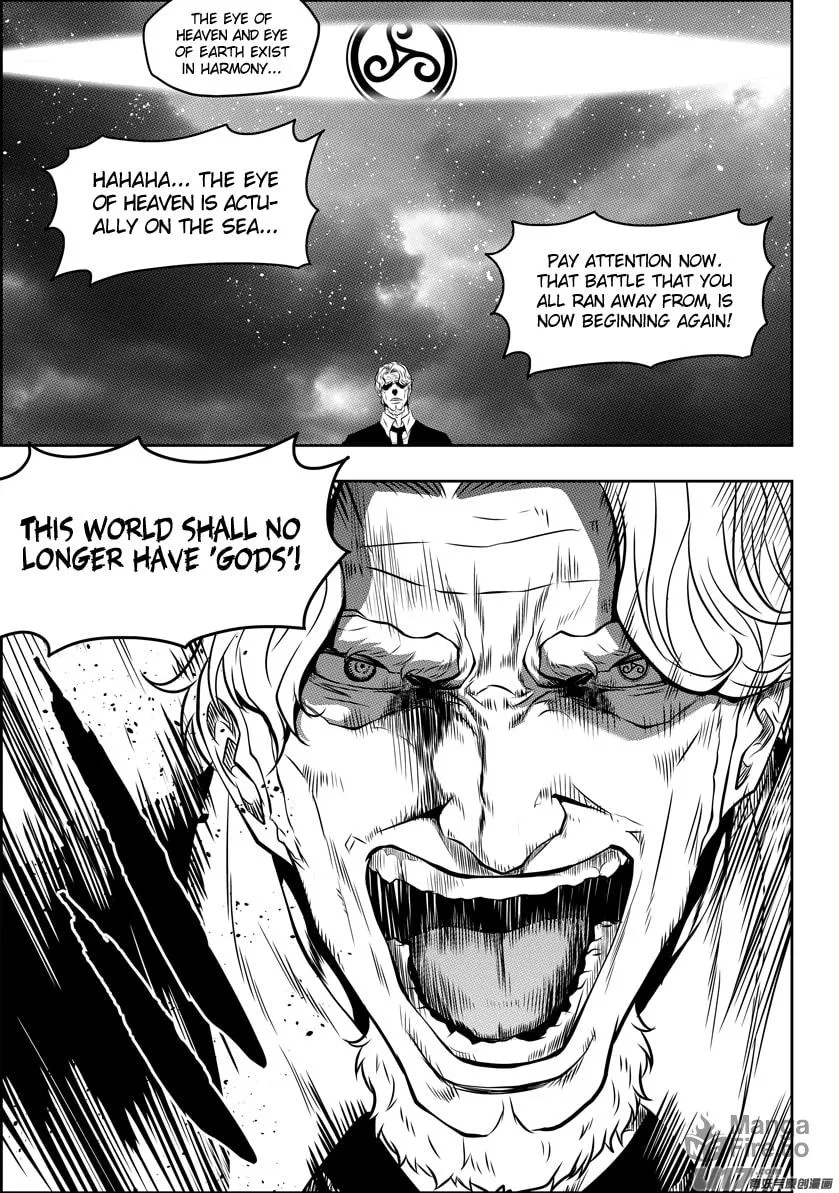 Read ShiGuiZhe chapter 89 image 2 on Lezhin