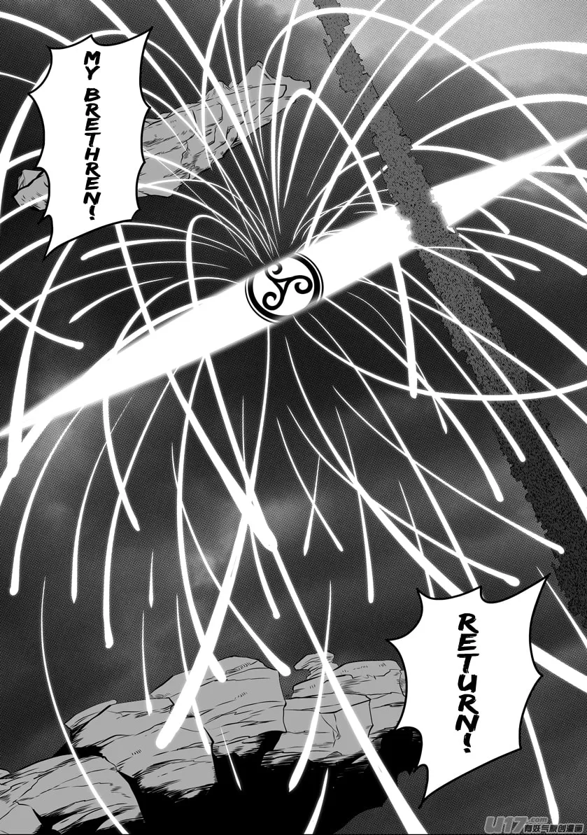 Read ShiGuiZhe chapter 89 image 3 on Lezhin