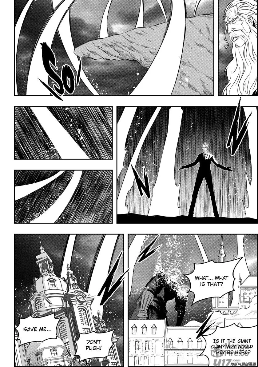 Read ShiGuiZhe chapter 89 image 4 on Lezhin