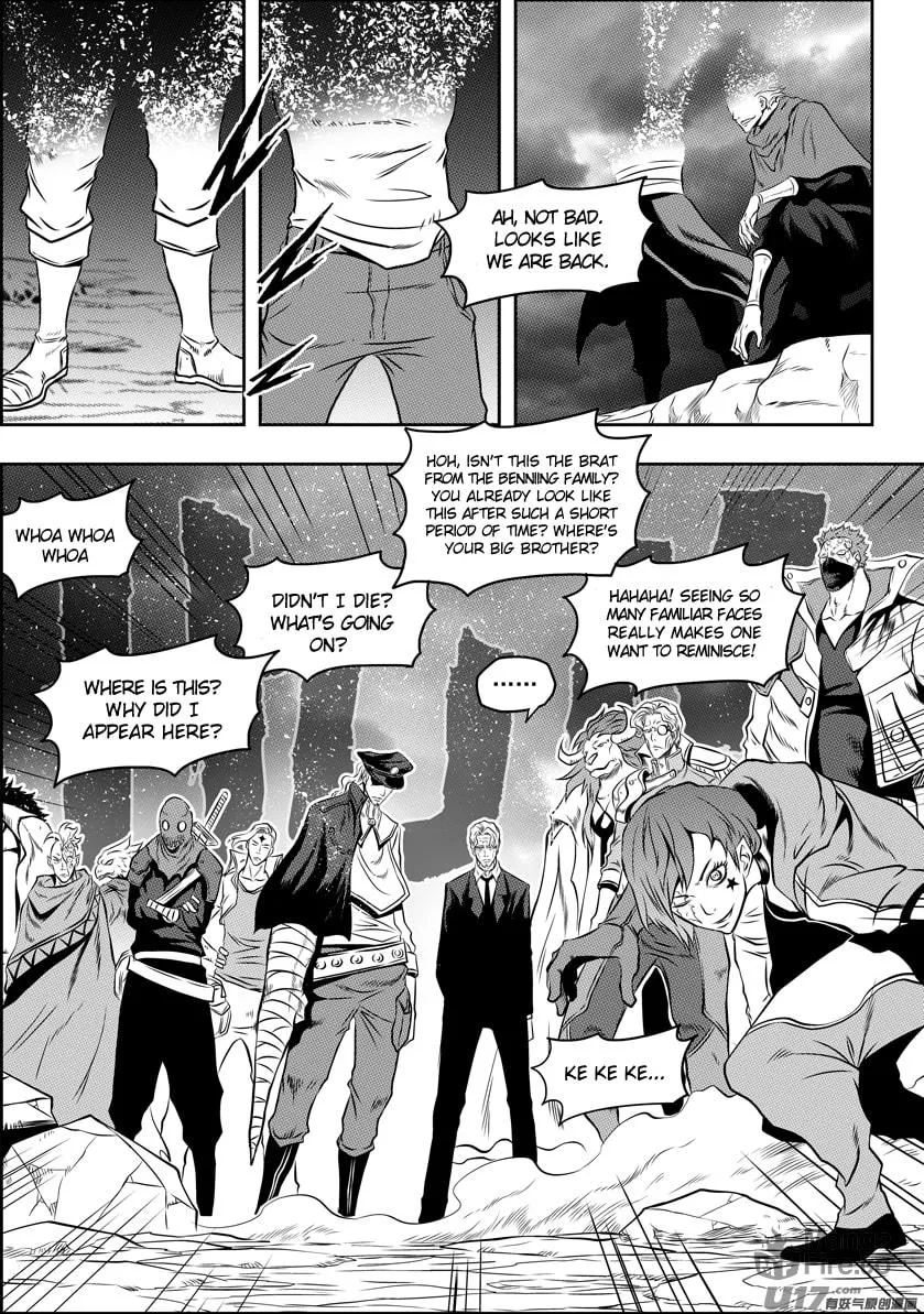 Read ShiGuiZhe chapter 89 image 5 on Lezhin