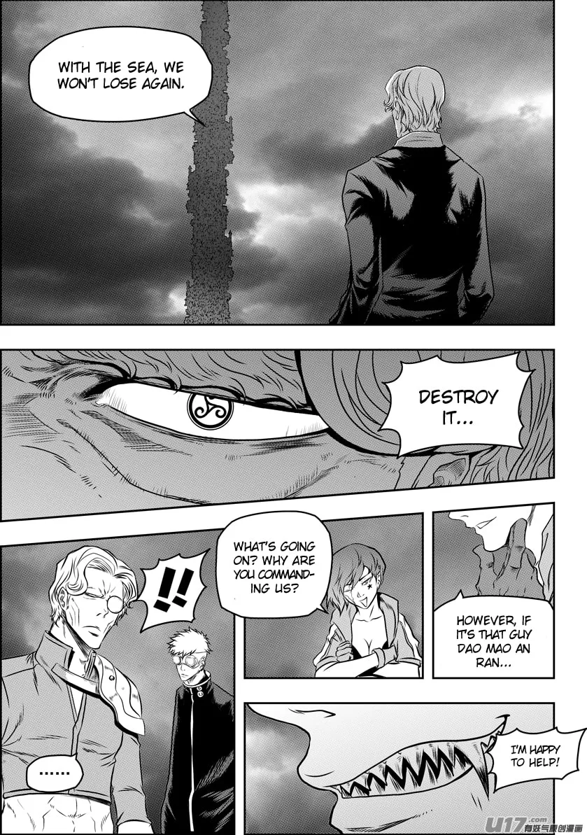 Read ShiGuiZhe chapter 89 image 7 on Lezhin