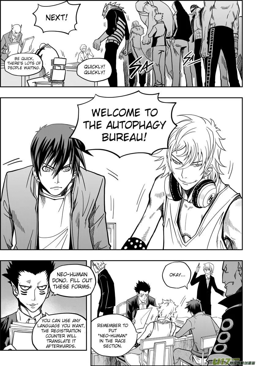 ShiGuiZhe Chapter 9 page 11 - 