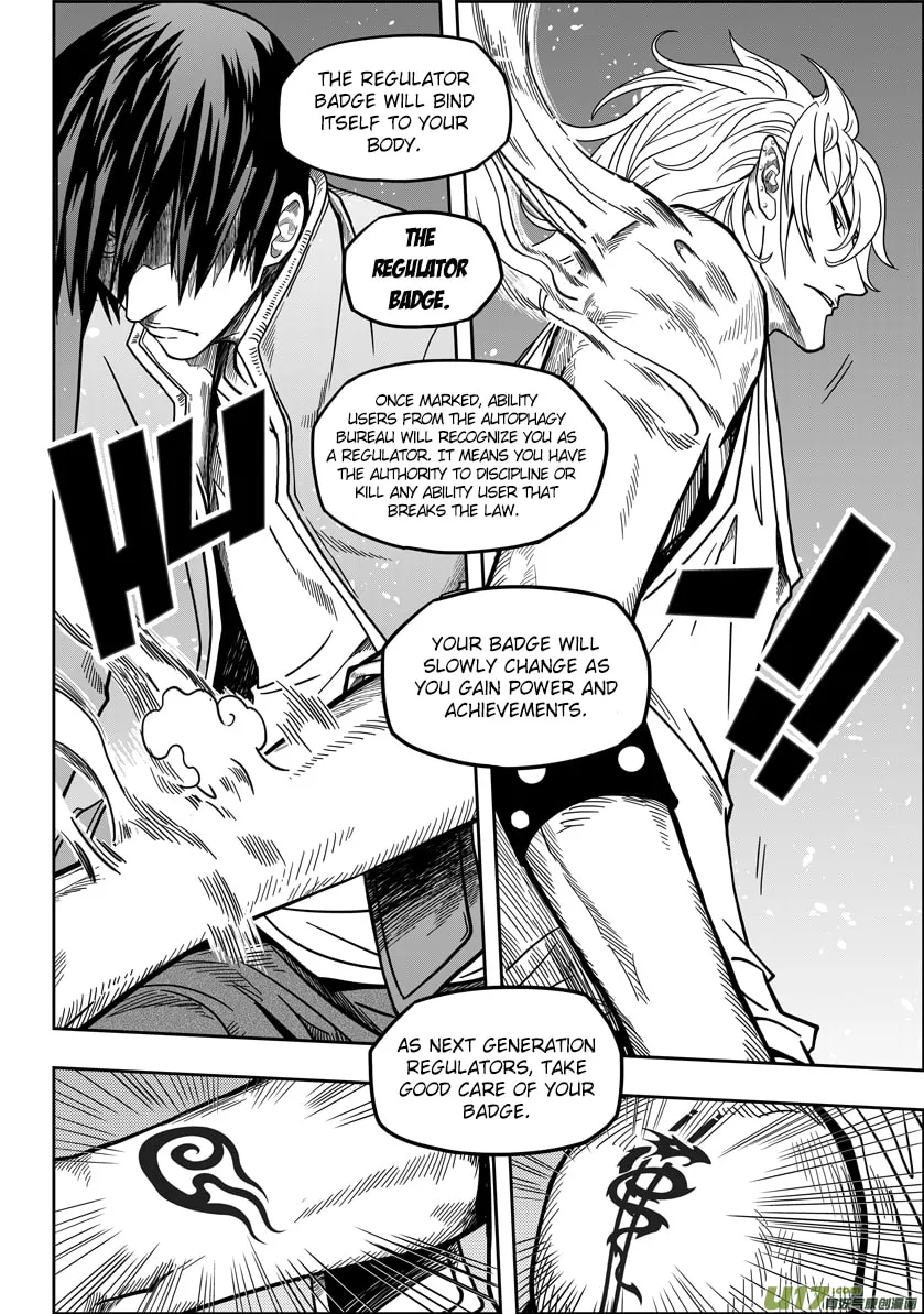 ShiGuiZhe Chapter 9 page 16 - 